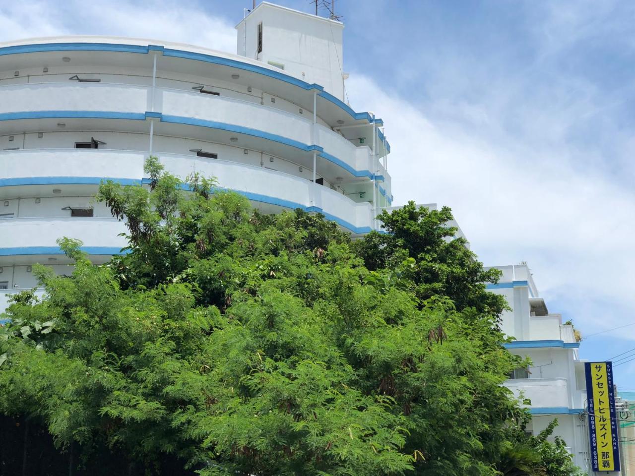 Sunset Hills Inn Naha Buitenkant foto
